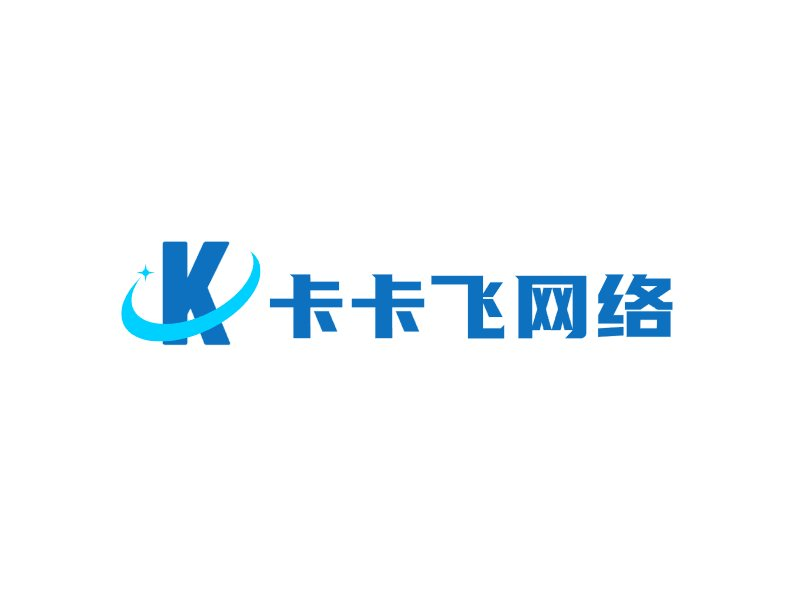 卡卡飞权益